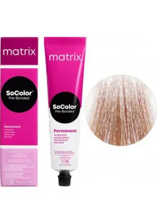 Стійка крем-фарба для волосся SoColor Pre-Bonded Permanent 11A за ціною 355₴  у категорії Знижки Країна виробництва Франція