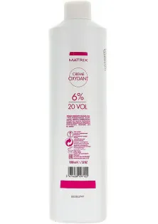 Купити Matrix Крем-оксидант для волосся Cream Developer 20 Vol. 6% вигідна ціна