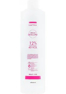 Купить Matrix Крем-оксидант для волос Cream Developer 40 Vol. 12% выгодная цена