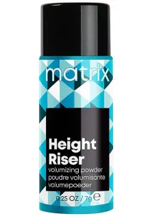 Купить Matrix Пудра для придания прикорневого объема волосам Height Riser выгодная цена