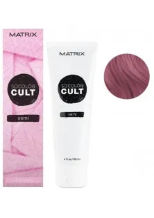 Перманентная краска для волос Soсolor Cult Bubblegum Pink по цене 412₴  в категории Matrix