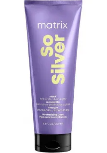 Купити Matrix Маска для нейтралізації жовтизни потрійної дії So Silver Triple Power Toning Hair Mask вигідна ціна