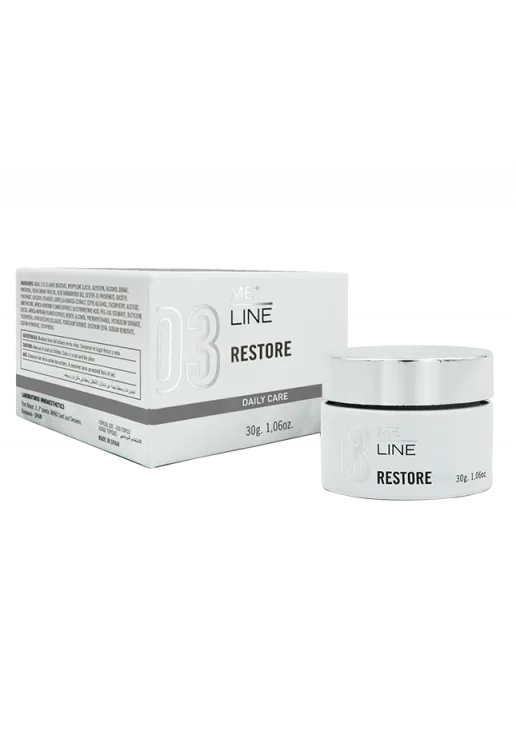 Me Line Крем-эмоллиент для восстановления кожи после депигментирующей терапии 03 Restore — цена 1864₴ в Украине 