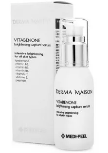 Освітлююча сироватка з ідебеноном Derma Maison Vitabenone Brightening Capture Serum за ціною 814₴  у категорії Medi-Peel Вік 25+