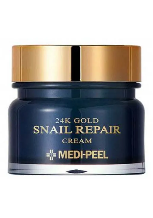 Medi-Peel Крем для обличчя з коллоїдним золотом та муцином равлика 24k Gold Snail Repair Cream - фото 1