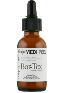 Сыворотка с пептидами для лица Bor-Tox Peptide Ampoule