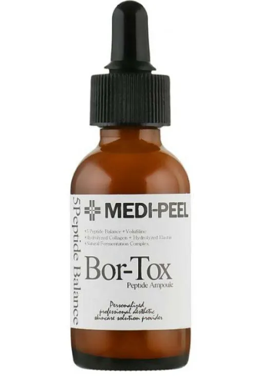 Сыворотка с пептидами для лица Bor-Tox Peptide Ampoule - фото 1