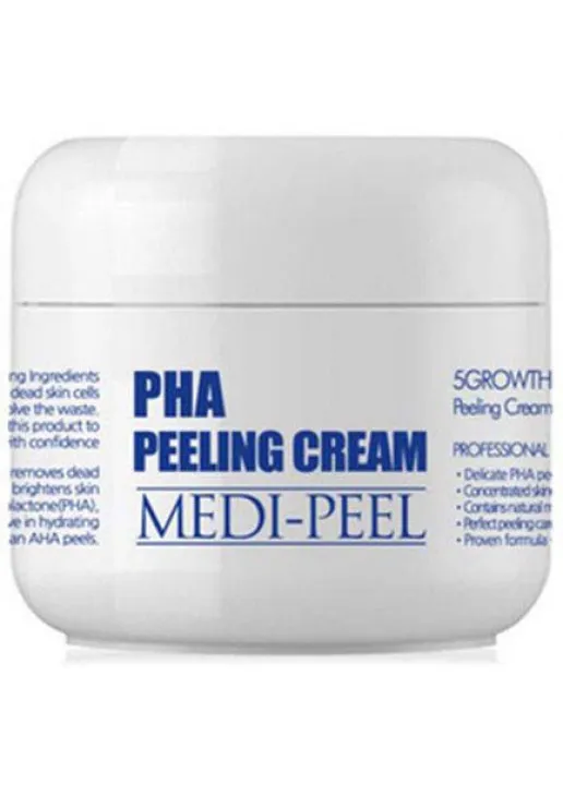 Пілінг-крем для обличчя PHA Peeling Cream - фото 1