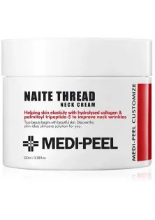 Підтягуючий крем для шиї Naite Thread Neck Cream в Україні
