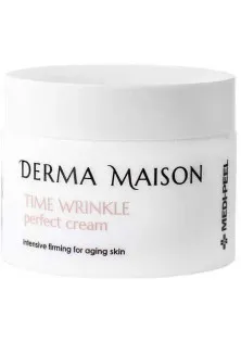 Лифтинг-крем для лица Derma Maison Time Wrinkle Perfect Cream