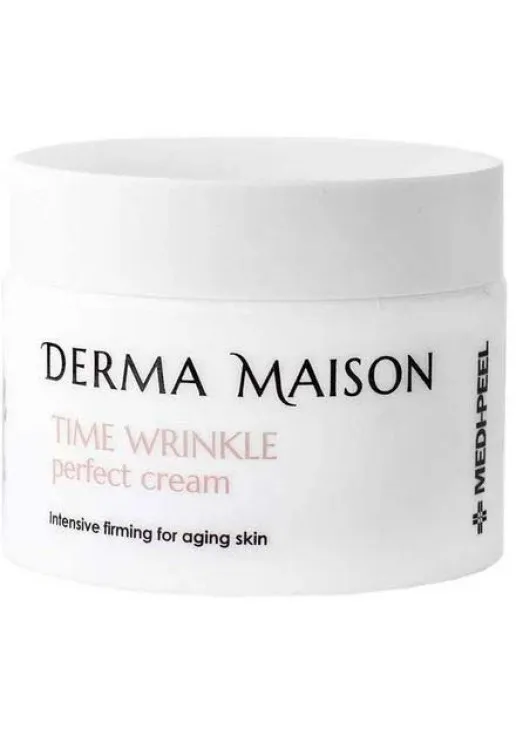 Ліфтинг-крем для обличчя Derma Maison Time Wrinkle Perfect Cream - фото 1