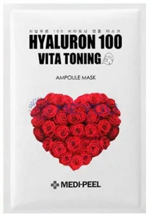 Маска з трояндою та вітамінами для обличчя Hyaluron 100 Vita Toning Mask за ціною 78₴  у категорії Кремові маски для обличчя Об `єм 1 шт