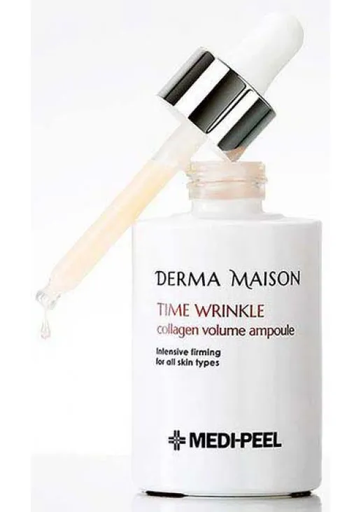 Колагенова ліфтинг-сироватка для обличчя Derma Maison Time Wrinkle Collagen Volume Ampoule - фото 1