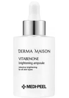 Освітлююча сироватка для обличчя Derma Maison Vitabenone Brightening Ampoule за ціною 1499₴  у категорії Medi-Peel Тип шкіри Усі типи шкіри