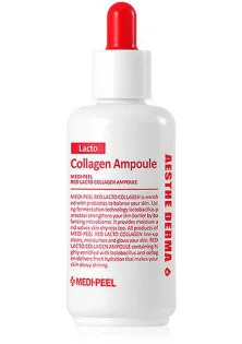 Сироватка для обличчя з колагеном Red Lacto Collagen Ampoule за ціною 779₴  у категорії Косметика для обличчя Об `єм 70 мл