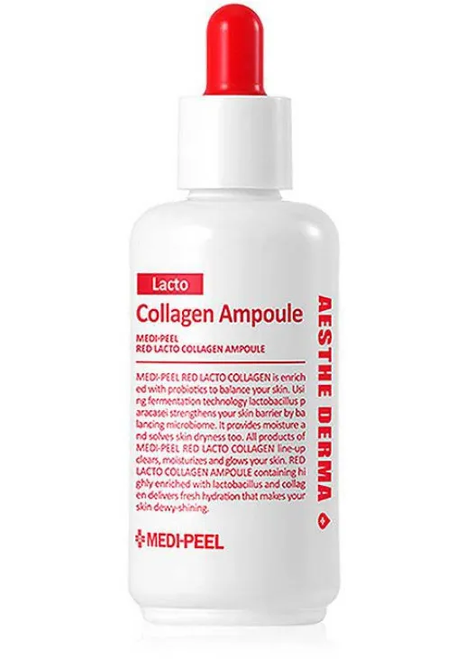 Сироватка для обличчя з колагеном Red Lacto Collagen Ampoule - фото 1