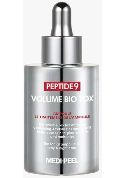 Пептидна омолоджуюча сироватка Peptide 9 Volume Bio-Tox Ampoule - фото 1