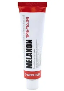 Освітлюючий крем проти пігментації Tranex Mela X Cream за ціною 519₴  у категорії Косметика для обличчя Бренд Medi-Peel