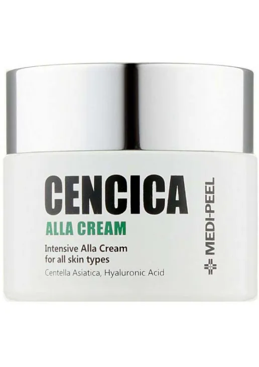 Успокаивающий крем для лица Cencica Alla Cream - фото 1