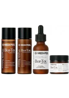 Набір для догляду за обличчям з пептидами Bor-Tox 5 Peptide Multi Care Kit за ціною 1689₴  у категорії Набори для обличчя