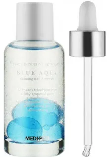 Увлажняющая антивозрастная сыворотка для лица Blue Aqua Calming Ball Ampoule по цене 652₴  в категории Косметика для лица Тип Сыворотка для лица