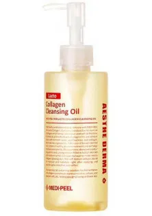 Купити Medi-Peel Гідрофільна олія з колагеном і пробіотиками Red Lacto Collagen Cleansing Oil вигідна ціна