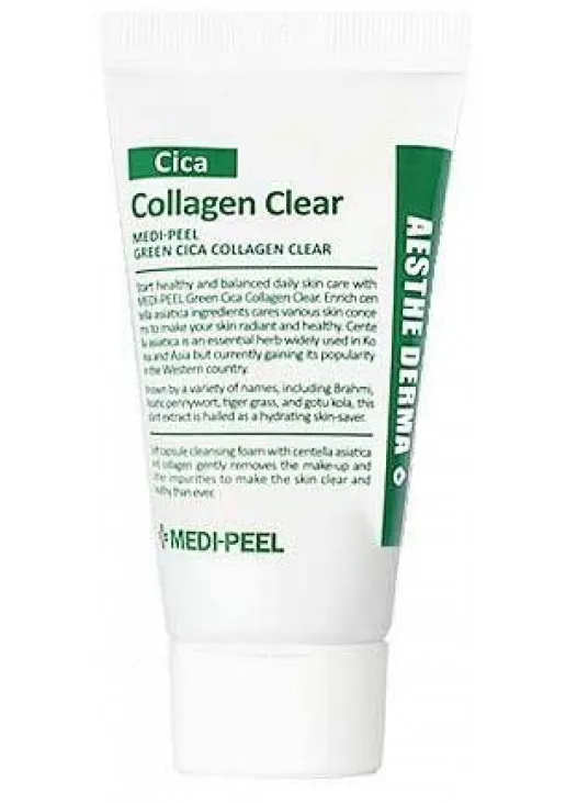 Заспокійлива пінка для обличчя Green Cica Collagen Clear - фото 1