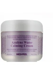 Крем для обличчя з азуленом Azulene Water Calming Cream за ціною 680₴  у категорії Крем для обличчя Об `єм 50 мл