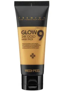 Маска-плівка з золотом Glow 9 24K Gold Mask Pack за ціною 701₴  у категорії Кремові маски для обличчя Призначення Розгладжування