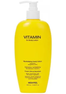 Вітамінний лосьйон для тіла Vitamin Body Lotion за ціною 716₴  у категорії Medi-Peel Тип Лосьйон для тіла