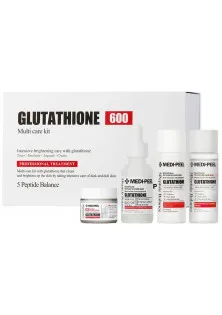 Набор для осветления тона лица Glutathione 600 Multi Care Kit