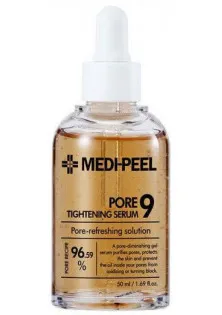 Купить Medi-Peel Сыворотка для сужения пор Pore 9 Tightening Serum выгодная цена
