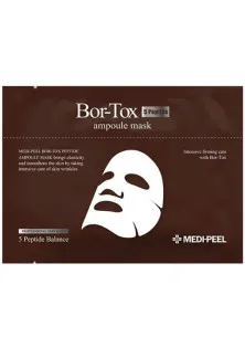 Тканинна маска з пептидами Bor-Tox Peptide Ampoule Mask