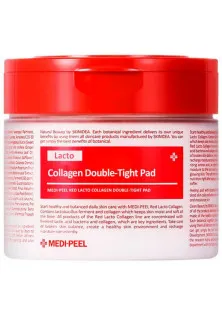 Купить Medi-Peel Матирующие пилинг-пады для лица Red Lacto Collagen Peeling Pad выгодная цена