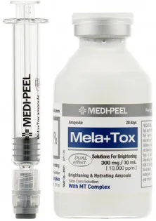 Сыворотка для лица против пигментации Mela + Tox Ampoule