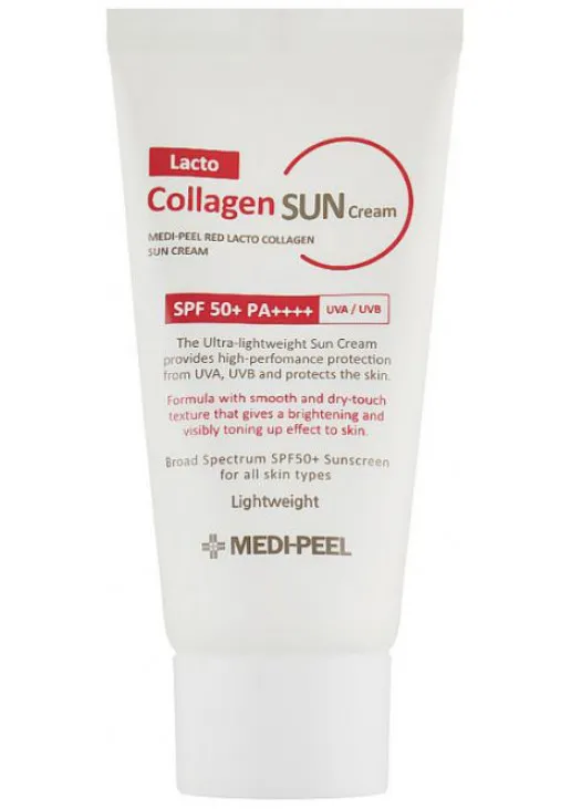 Сонцезахисний крем з колагеном та пробіотиками Red Lacto Collagen Sun Cream - фото 1