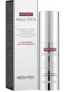 Антивіковий стік для обличчя з пептидами Peptide 9 Mela Stick за ціною 676₴  у категорії Medi-Peel Час застосування Універсально
