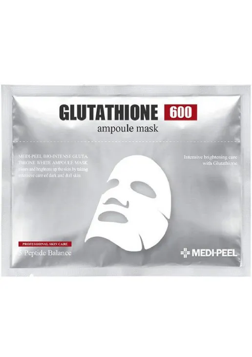 Тканинна маска з глутатіоном та вітамінами Bio-Intense Glutathione White Ampoule Mask - фото 1