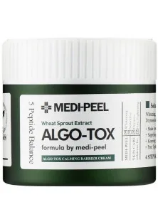 Детокс-крем для обличчя Algotox Calming Barrier Cream за ціною 595₴  у категорії Косметика для обличчя Бренд Medi-Peel