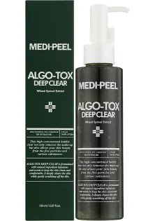 Гель-детокс для вмивання Algo Tox Deep Clear за ціною 595₴  у категорії Знижки Об `єм 150 мл