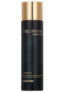 Купити Medi-Peel Емульсія для обличчя зі стовбуровими клітинами Cell Toxing Dermajours Emulsion вигідна ціна
