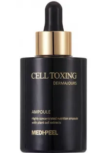 Сироватка зі стовбуровими клітинами Cell Toxing Dermajours Ampoule за ціною 658₴  у категорії Сироватки та еліксири для обличчя Херсон
