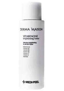 Купити Medi-Peel Освітлюючий тонер для обличчя Derma Maison Vitabenone Brightening Toner вигідна ціна