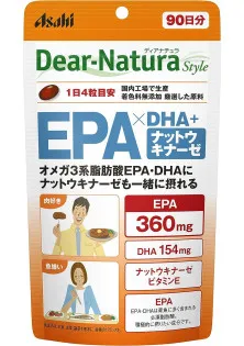Купити Asahi Омега-3 та наттокіназа Dear-Natura Omega-3 вигідна ціна