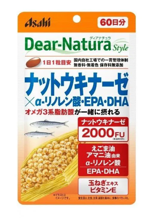 Наттокіназа 2000МО Dear-Natura - фото 1