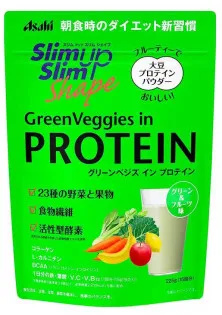 Овочевий протеїновий напій Slim Up за ціною 920₴  у категорії Спортивне харчування