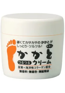 Крем для гладеньких п'яток Kakato за ціною 1150₴  у категорії Крем-маска колагено-еластинова суниця закарпатська Collagen Elastin Cream