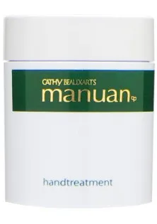 Лікувальний крем для рук Manuan Hand Treatment Medicated