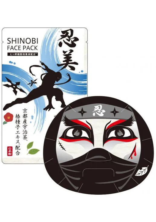 Зволожуюча маска зі стовбуровими клітинами Shinobi Ninja Pack - фото 1