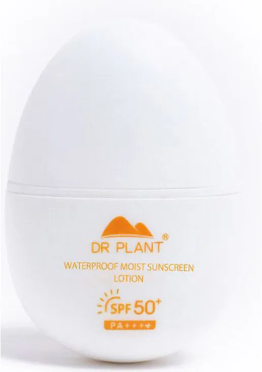 Водостійкий крем для обличчя Waterproof Moist Sunscreen - фото 1